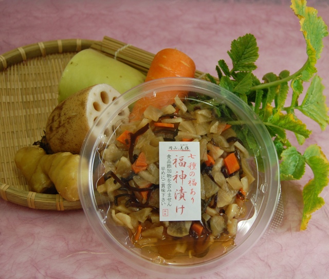 福神漬け